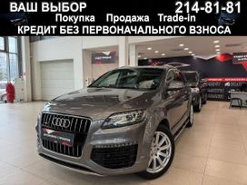 SUV   Audi Q7 2014 , 2079000 , 