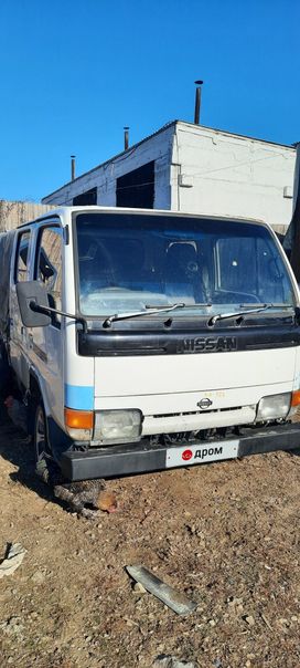   Nissan Atlas 1994 , 900000 , 