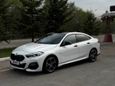  BMW 2-Series 2020 , 1860000 , 