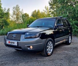 SUV   Subaru Forester 2006 , 890000 , 