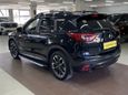 SUV   Mazda CX-5 2015 , 2070000 , 