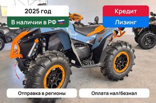  Can-Am Renegade X ...