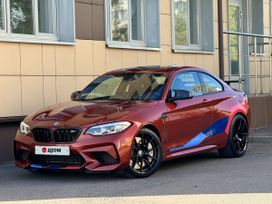  BMW M2 2019 , 7250000 , 