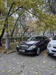  S-Class, 2011