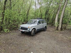 SUV    4x4 2131  2006 , 239000 , 