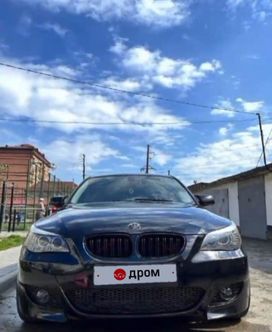  BMW 5-Series 2008 , 1450000 , 
