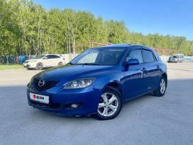  Mazda Mazda3 2005 , 550000 , 