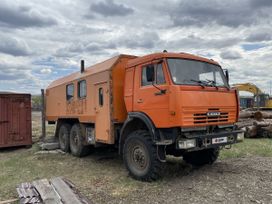    43118 2004 , 1500000 , 