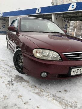  Kia Spectra 2006