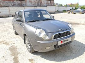  Lifan Smily 2011 , 255000 , 