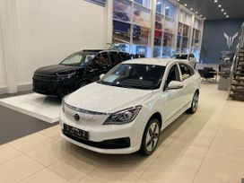   i-Pro 2025 , 2470000 , 