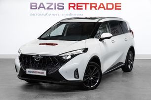    Haima 7X 2023 , 2750000 , 