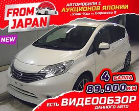  Nissan Note 2012 , 705000 , -
