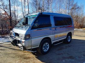    Mitsubishi Delica 1993 , 730000 , --