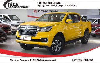  Dongfeng DF6 2024 , 3899000 , 