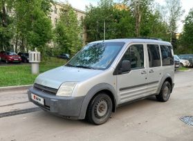    Ford Tourneo Connect 2005 , 650000 , 