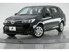  Toyota Corolla Fielder 2020 , 1177000 , 