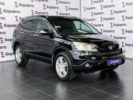 SUV   Honda CR-V 2008 , 1170000 , --