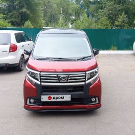  Daihatsu Move 2015 , 699000 , 