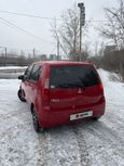  Mitsubishi Colt 2003 , 300000 , 