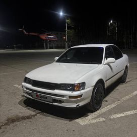  Toyota Corolla 1994 , 280000 , 