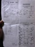    Honda N-VAN 2019 , 950000 , 