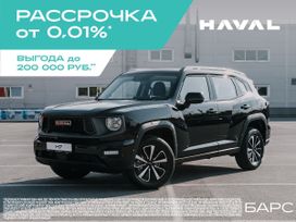  Haval H7, 2025