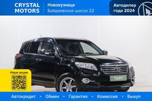 SUV   Toyota RAV4 2011 , 1389000 , 