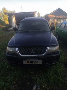  Montero Sport