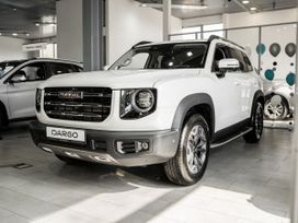 SUV   Haval Dargo 2025 , 3699000 , -