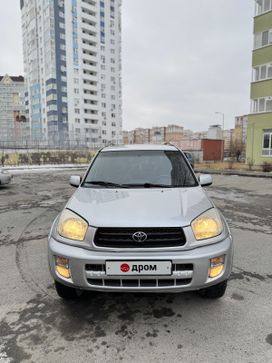 SUV   Toyota RAV4 2001 , 815000 , 