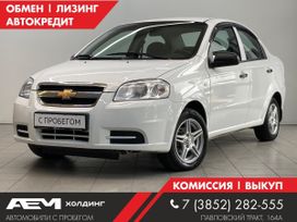  Chevrolet Aveo 2010 , 500000 , 