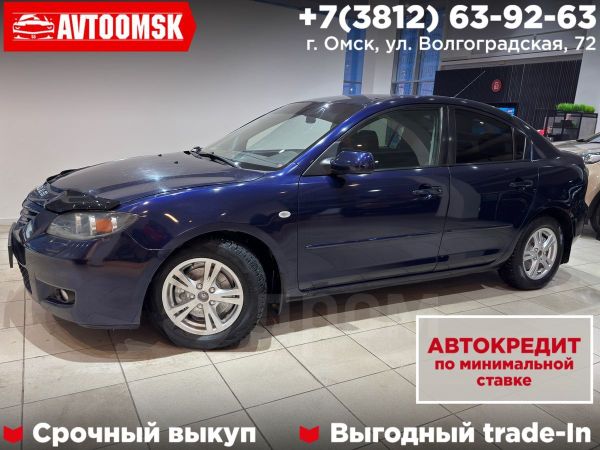  Mazda Mazda3 2008 , 485000 , 