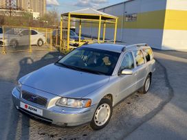  Volvo V70 2005 , 720000 , --