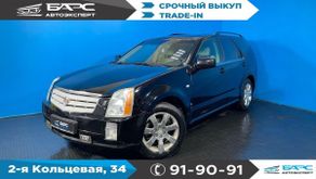  SRX 2007