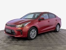  Kia Rio 2017 , 1140000 , 