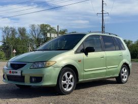   Mazda Premacy 2002 , 400000 , 