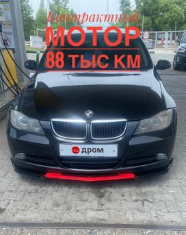  BMW 3-Series 2008 , 850000 , 