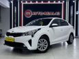  Kia Rio 2021 , 1630000 , 