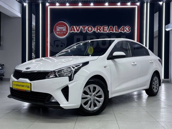  Kia Rio 2021 , 1630000 , 