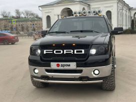 Ford F150 2008 , 3200000 , 