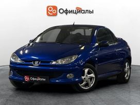   Peugeot 206 2003 , 740000 , -