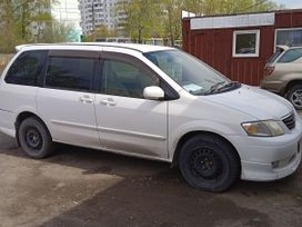    Mazda MPV 2001 , 505000 , 