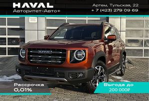 SUV   Haval Dargo 2024 , 3599000 , 