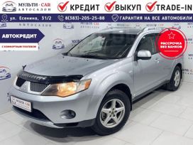SUV   Mitsubishi Outlander 2008 , 1190000 , 