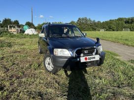 SUV   Honda CR-V 1996 , 460000 , 