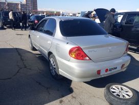  Kia Spectra 2007 , 360000 , 