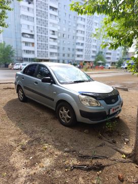  Kia Rio 2007 , 500000 , 