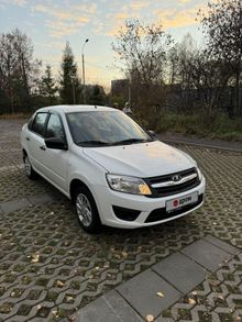 Москва Гранта, 2017 Москва Гранта, 2017