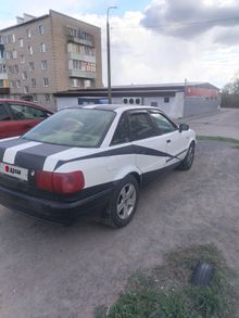  80, 1994